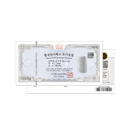 한국금거래소 유가증권 실버바 1000g